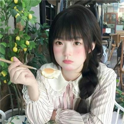 杯酒人生