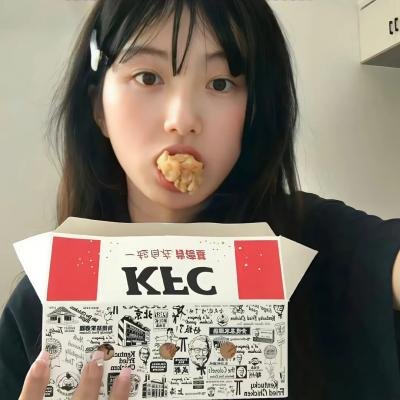 三个风流大贼